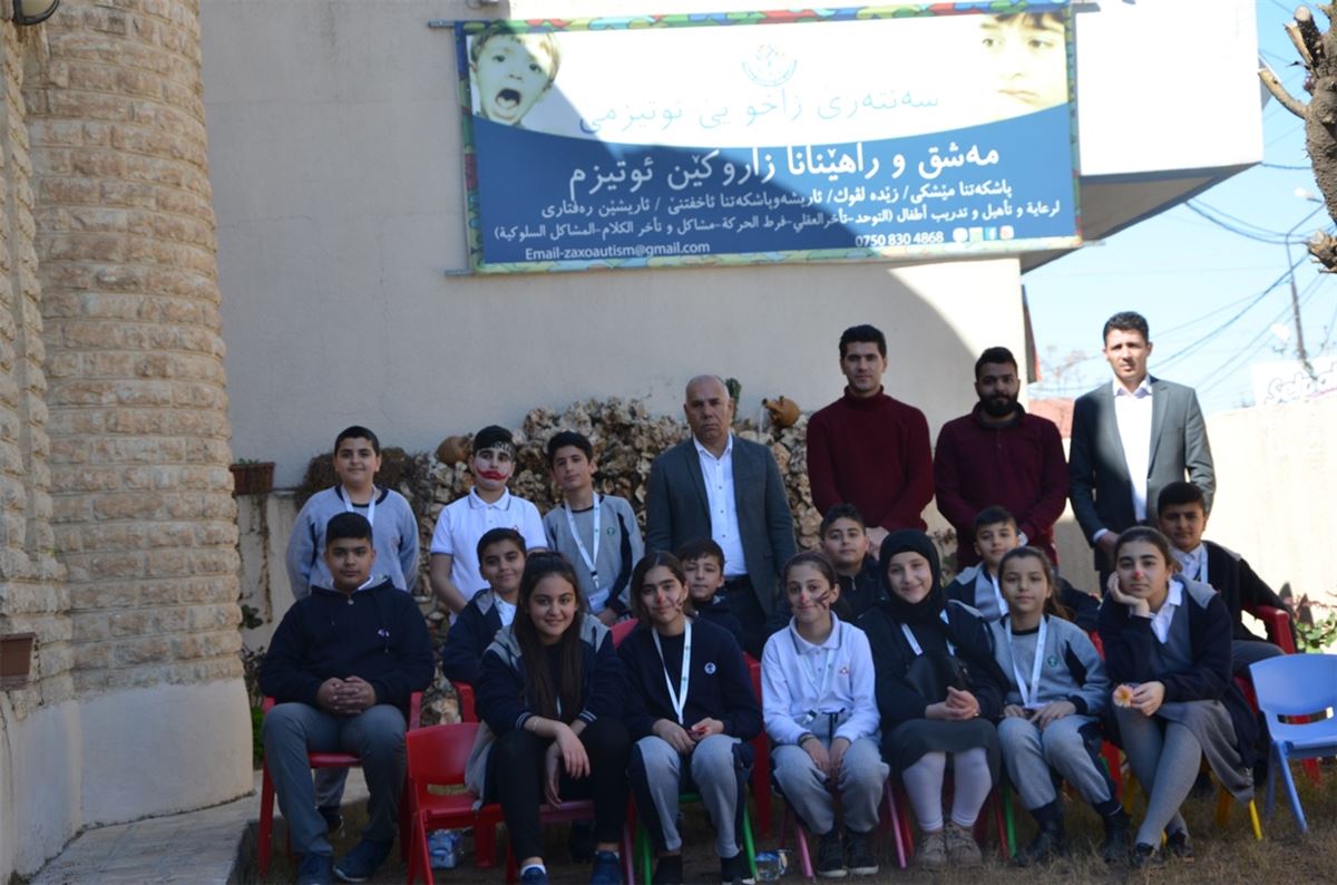 ZAKHO STUDENTS VISIT CENTER FOR CHILDREN WITH AUTISM
